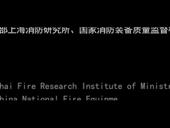 60-100km LOS Ultralight COFDM UAV Video Transmitter Dengan Daya RF 5W Dan H.264